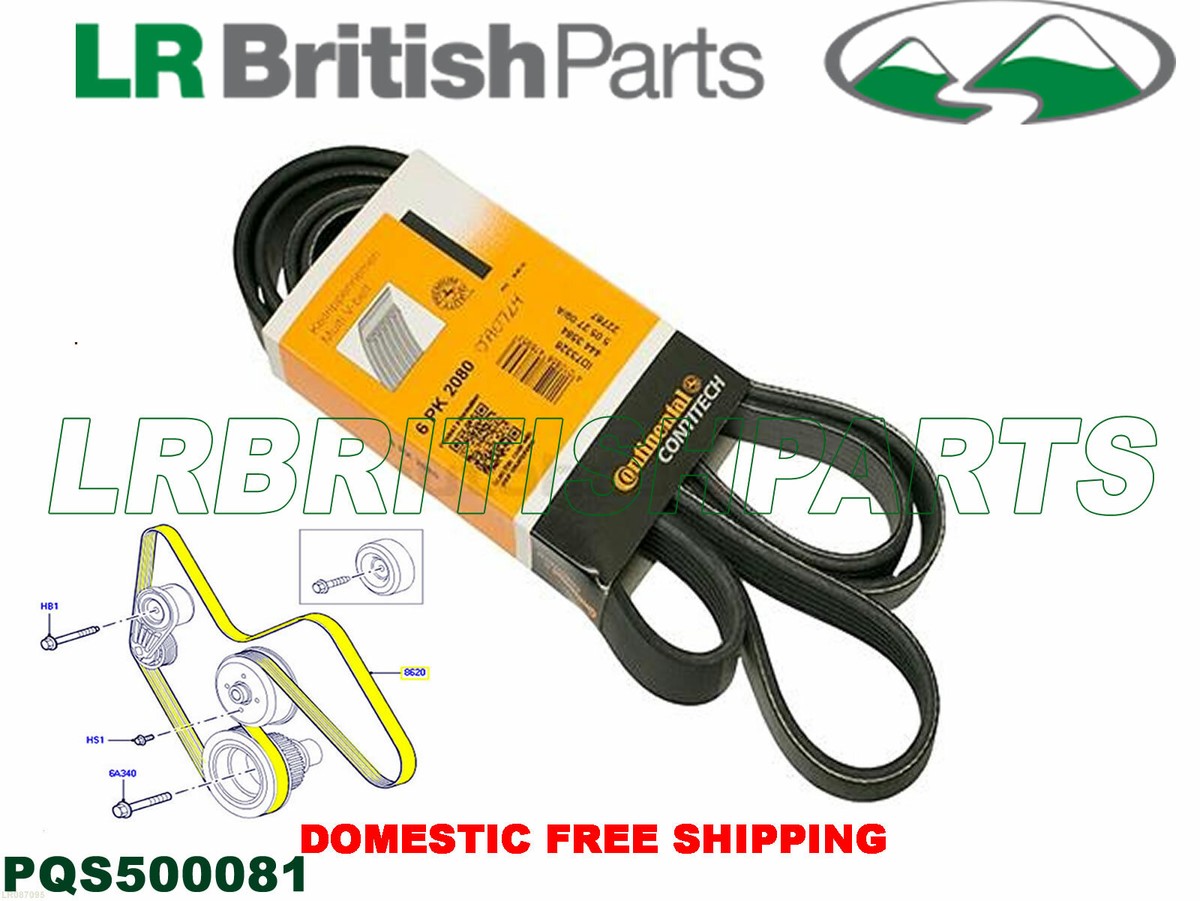 AllMakes4x4 Serpentine & AC Belt Set – Fits Land Rover Range Rover 03-05 M62 (LR051050)
