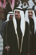 King Khalid of Saudi Arabia pictured in Riyadh 1970s OLD PHOTO