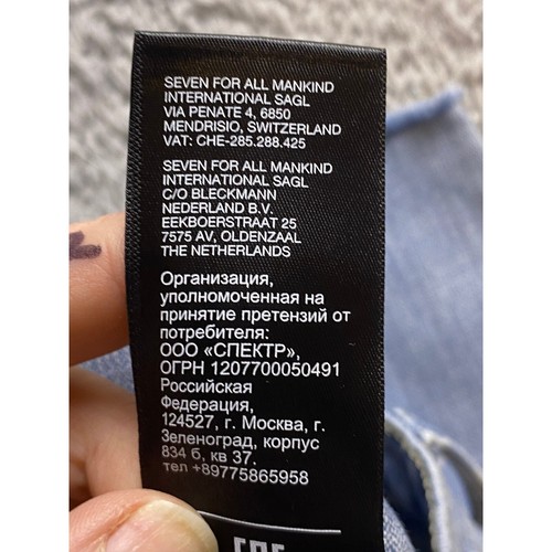 Pantalones de mezclilla para mujer 7 For All Mankind 26 desgastados rasgados lavado claro - Imagen 15 de 23