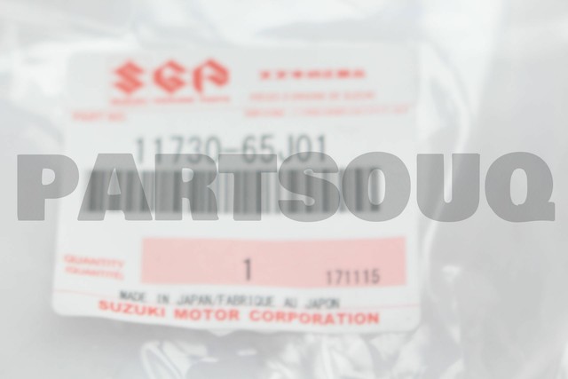 Suzuki 77821 65j01 zgh