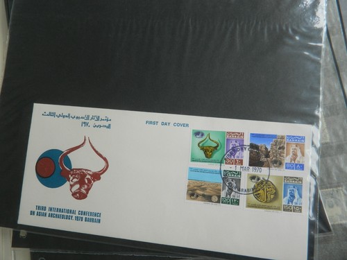 BRITISH COMMONWEALTH MIDDLE EAST STAMPS COLLECTION ON PAGES - Picture 23 of 24
