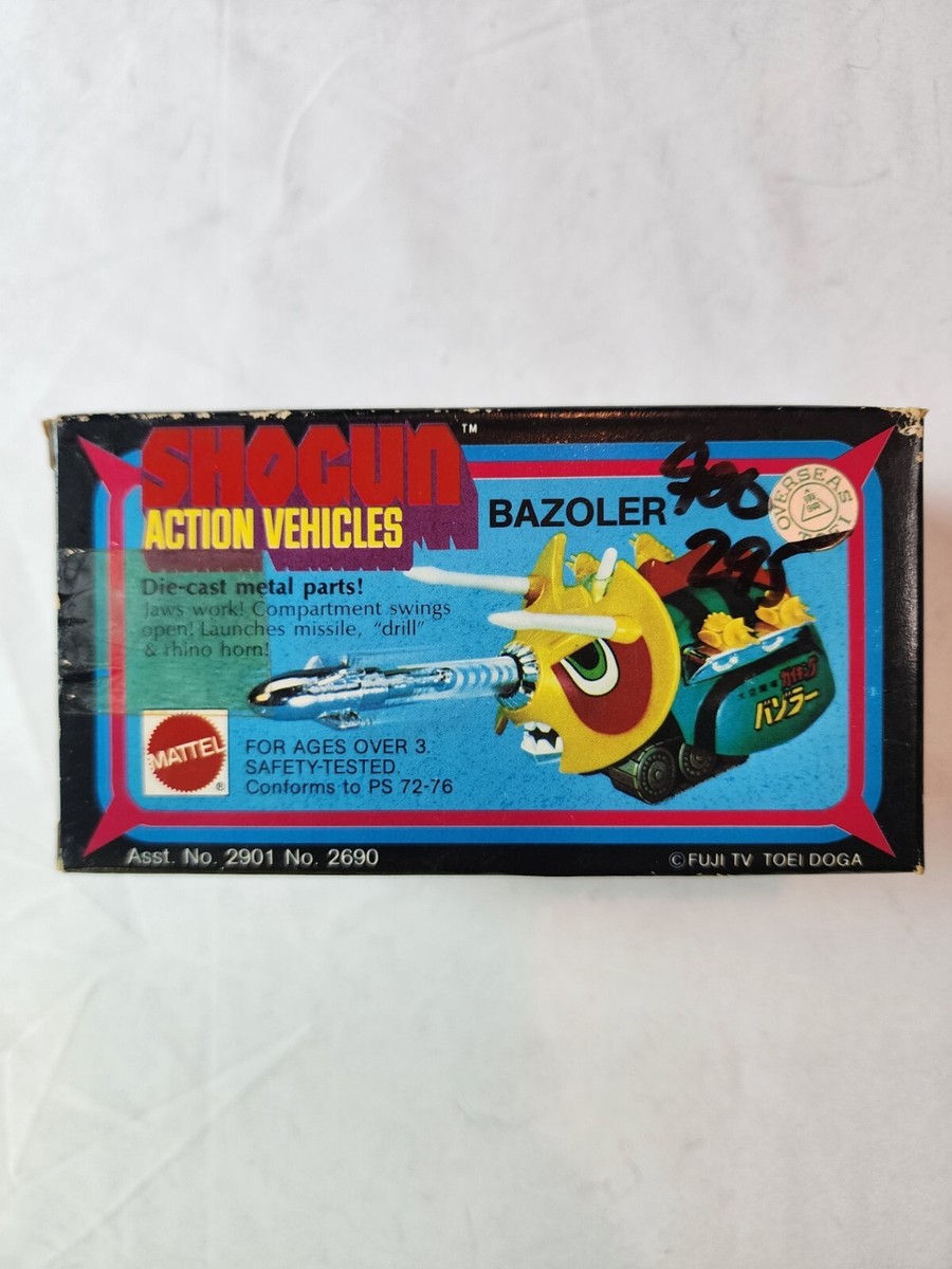 VINTAGE UNOPENED Shogun Action Vehicles Bazoler Gaiking VINTAGE UNOPENED Shogun Action Vehicles Bazoler Gaiking