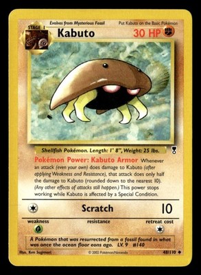 Kabuto #48 from Legendary Collection ((2002)) – Pokémon card