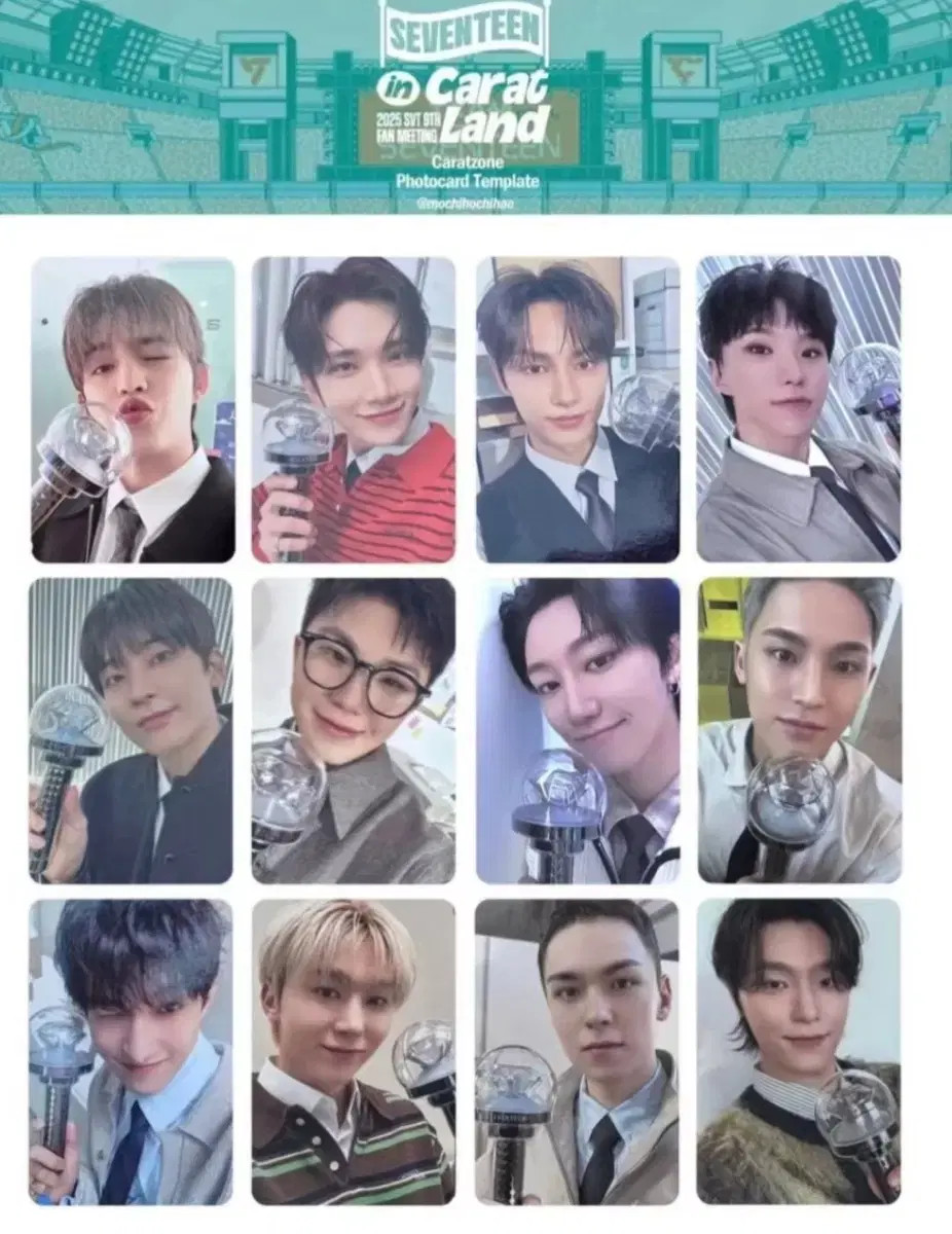 SEVENTEEN サノク CARATZONE カラットゾーン トレカ SEVENTEEN TOUR FOLLOW AGAIN CARAT ZONE photocard official | eBay