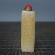 寿山石主要古董中国鼻烟壶| eBay