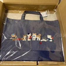 New and Unopened Familia Denim Bag  Limited Edition 