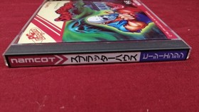 NAMCOT PC Engine Soft Splatter House Used