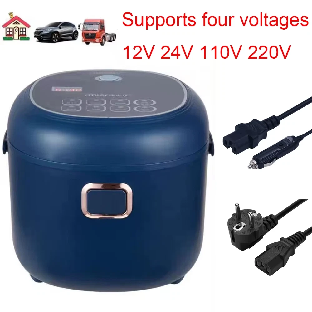 Rice Cooker Multi Voltage Car Home Portable Electric Cooking Appliance