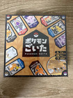 Pokemon GOITA Board Game with English Manual  Sealed  4-Player Game  Authentic