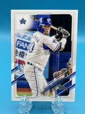 2021 Topps NPB Yasutaka Tobashira Baystars #17