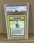 1999 POKEMON BASE SET TRAINER #77 POKEMON TRADER PSA 7