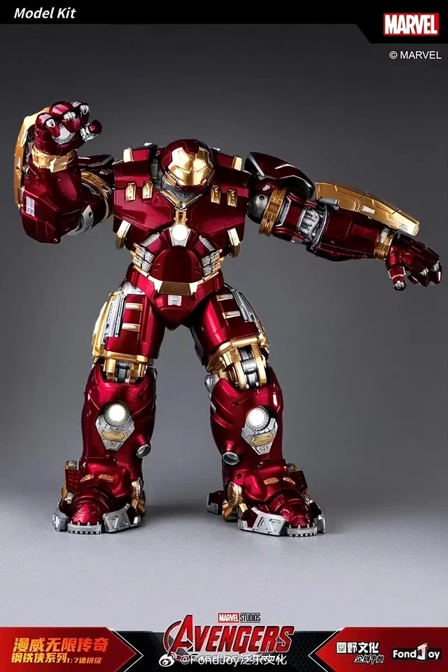 Figurine IRON MAN Mark XLIV HULKBUSTER Infinity lumineux LED Collection AVENGERS - Photo 4/4