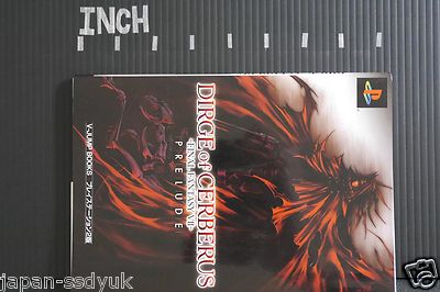 JAPAN Dirge of Cerberus: Final Fantasy VII Prelude (Guide Book) | eBay
