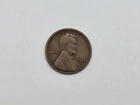 1911-S Lincoln Cent Very Fine 50208