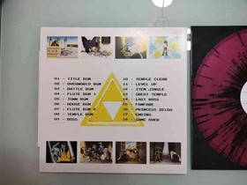 The Legend of Zelda 2 The Adventure of Link Soundtrack Vinyl NES VGM