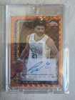 2025 Topps Jamal Murray Chrome Autographs (Raw)