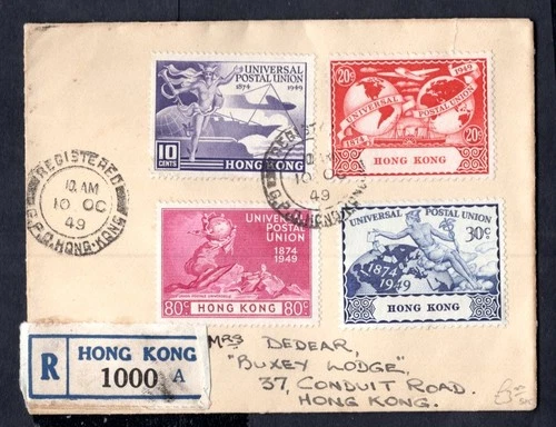 Hong Kong - 1949 KGVI UPU 75th Anniversary Registered First Day Cover