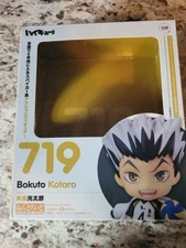 Bokuto Kotaro Haikyuu Nendoroid (719) BOX with Some Accessories NO FIGURE