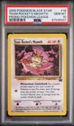 Pokémon Team Rocket's Meowth #18 - Black Star Promo 2000 - PSA 10 GEM MINT