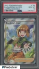 2022 Pokemon SWSH Astral Radiance #184 FA Gardenia's Vigor PSA 10 GEM MINT
