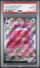 2021 Pokemon Fusion Strike Gengar Vmax Full Art #157 GEM MT PSA 10 Ultra Rare