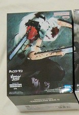 Get 750 yen off when you buy this with other products! Chainsaw Man Figure 【NEW】