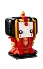 LEGO STAR WARS BRICKHEADZ Queen Amidala Set 40676 New Unopened ONLY RETIRED