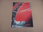 Ducati Supersport Brochure 900 750 600