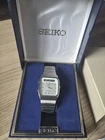 Vintage Seiko H557-503L Duo-Display Alarm Chronograph FULL SET Box & Papers.