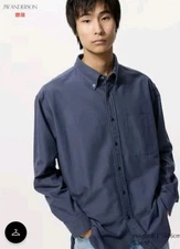 Uniqlo x JW Anderson Oversized Shirt Blue M