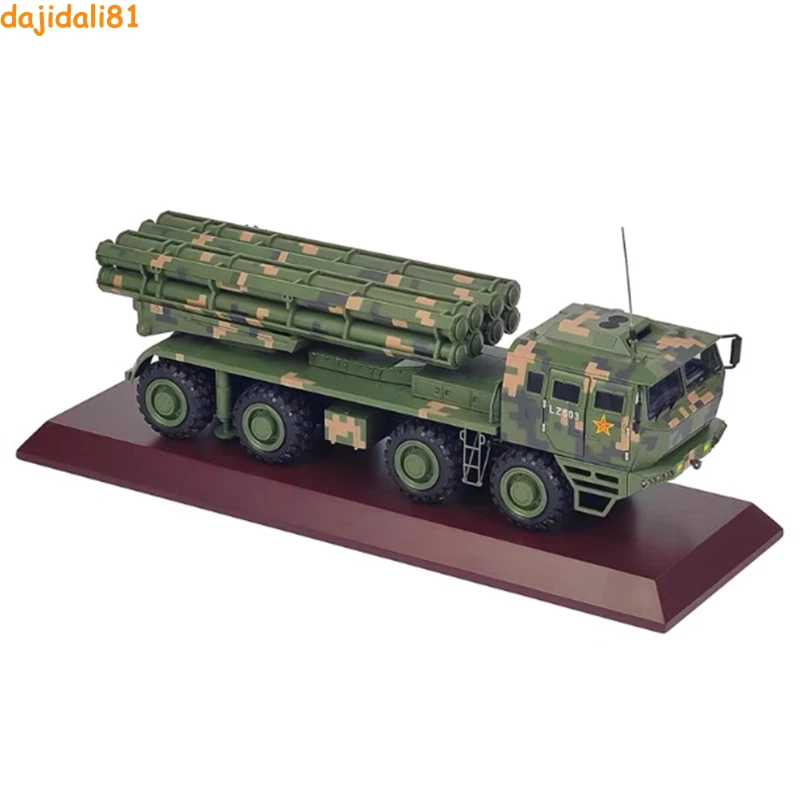 1:32 40CM PHL-191 300MM Long-range Rocket Launcher Diecast Military Armor Model - Image 3 of 4