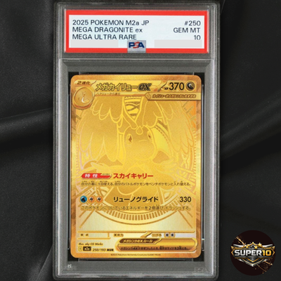 PSA 10 MEGA Dragonite ex MUR 250/193 MEGA Dream ex M2a Pokemon