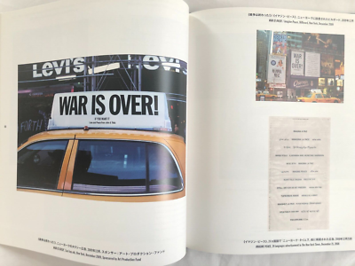 The Hiroshima Art Prize THE ROAD OF HOPE YOKO ONO 2011 vol.2 Book