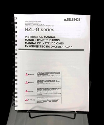 Juki HZL-G110 HZL-G210 Sewing Machine Instructions User Guide Manual Reprint