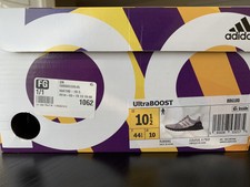 RARE ADIDAS ULTRA BOOST PARLEY UNCAGED RAW