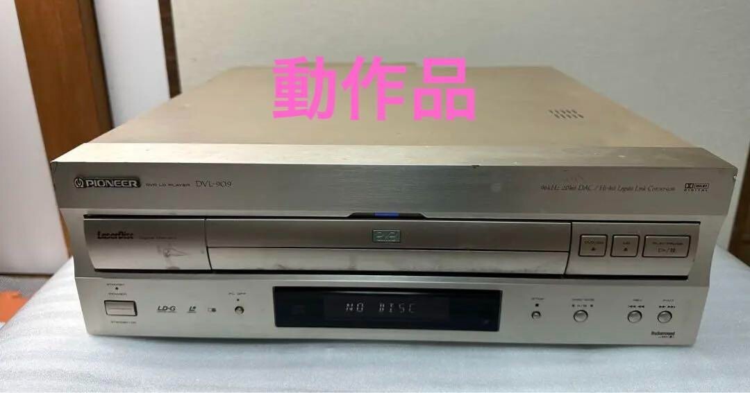 Pioneer DVL-909 LD / DVD / CD Laserdisc Player Operation Pioneer DVL-909 LD / DVD / CD Laserdisc Player Operation