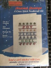 Titan Needlecraft - Christmas Greetings Card - Cross Stitch Kit