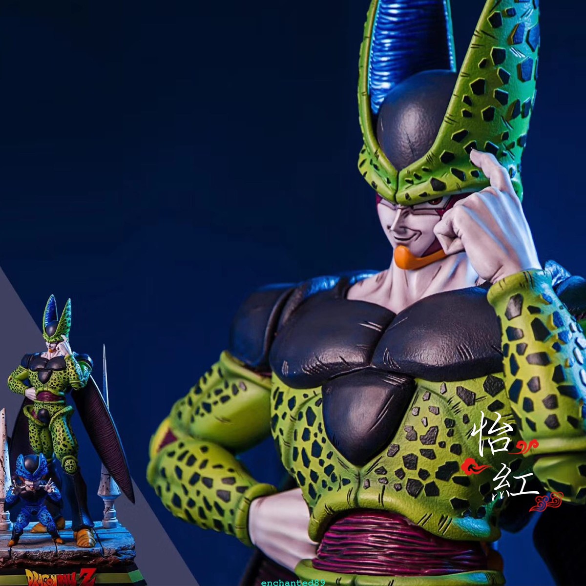 X Studio DragonBall DBZ 1/3 Cell Child Cell GK Resin Painted X Studio DragonBall DBZ 1/3 Cell Child Cell GK Resin Painted