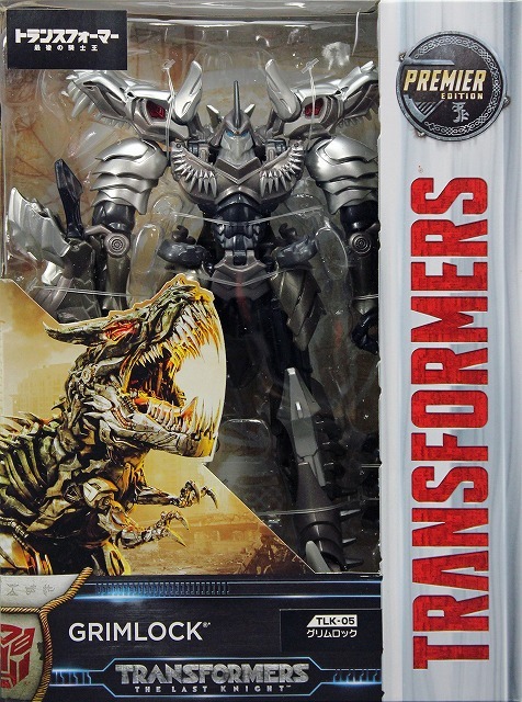 Japan Rare TakaraTomy Transformers Premier Edition TLK-05 GRIMLOCK
