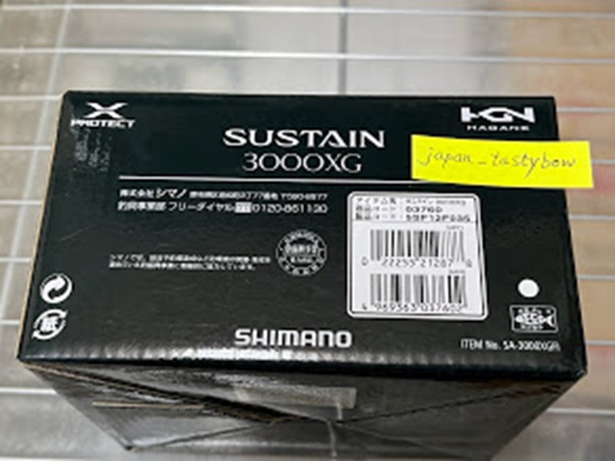 Shimano SUSTAIN 3000-XG Spinning Reel | eBay