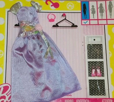 Barbie Vintage Purple Satin Dress Tagged Combine Postage
