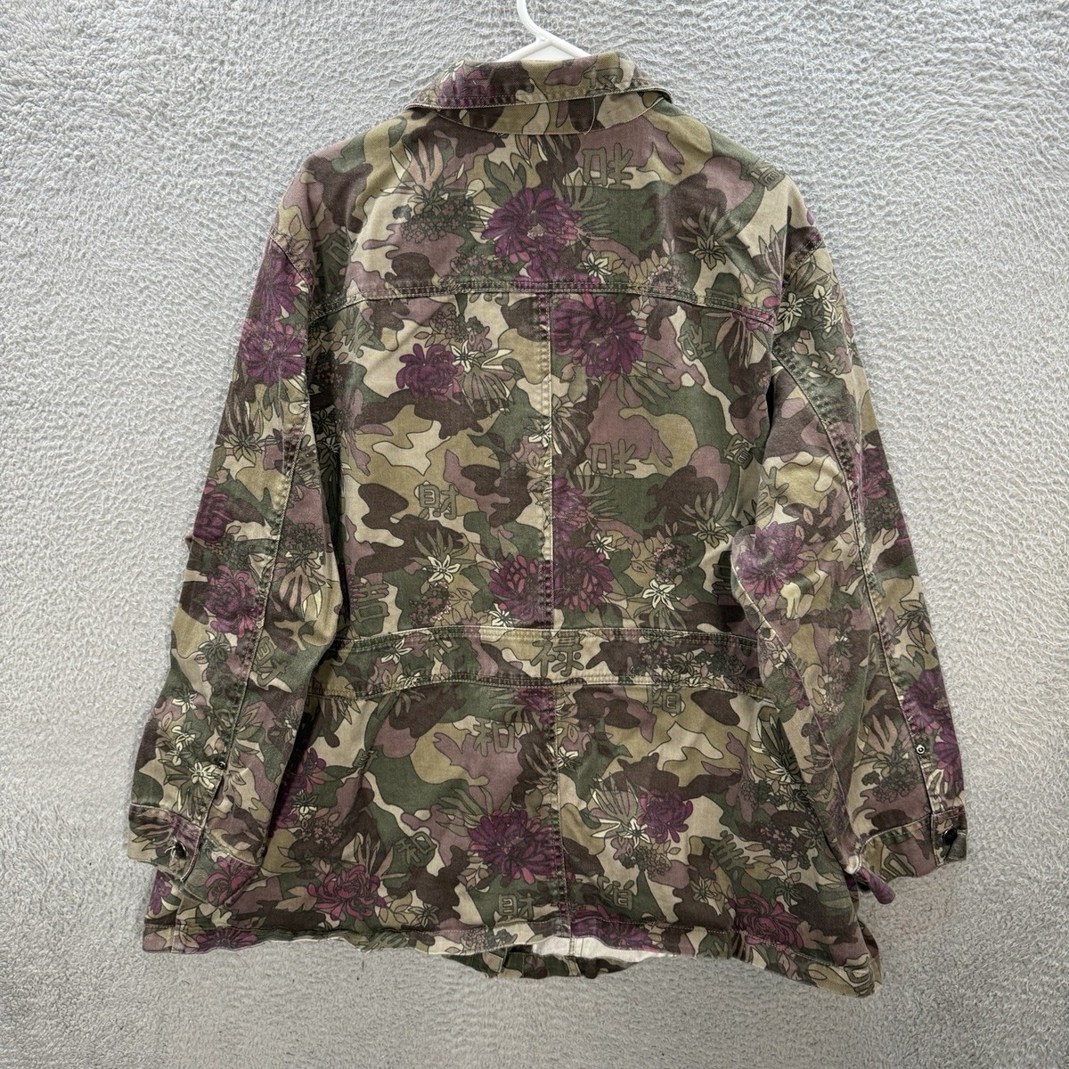 Vintage Roamans Jacket Womens 26W Multicolor Camo Floral Denim