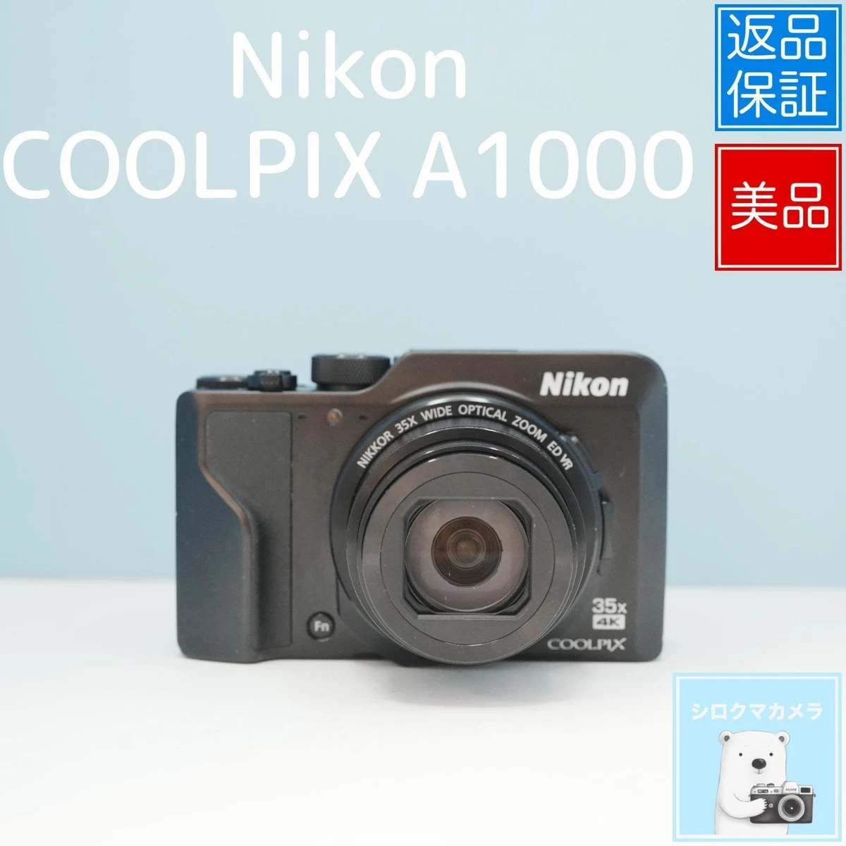 Nikon COOLPIX A1000 ジャンク品 Nikon Coolpix A1000 Digital Cameras for Sale - Shop New & Used