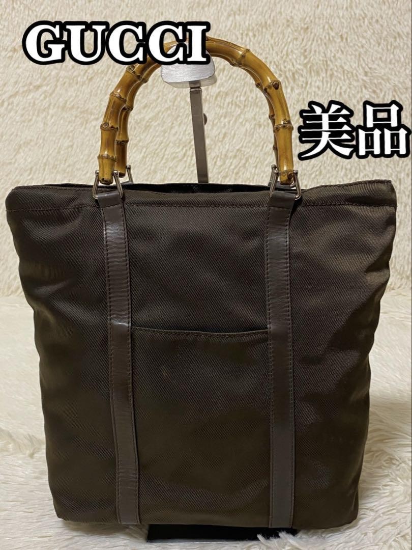 GUCCI tote bag bamboo nylon leather brown in excellent condition