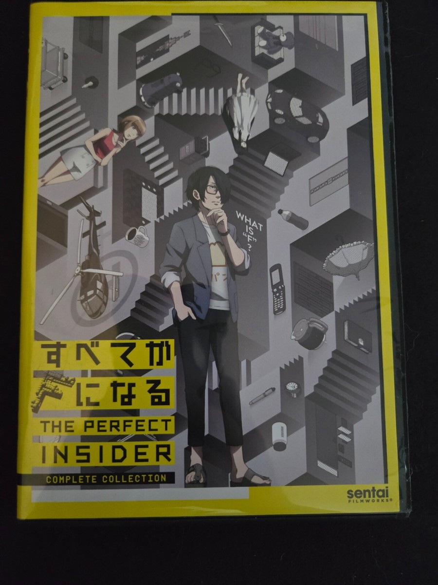The Perfect Insider: The Complete Collection (DVD, 2016, 2