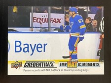 2021-22 UD Credentials Hockey David Perron Emphatic Moments Insert Blues EM-3