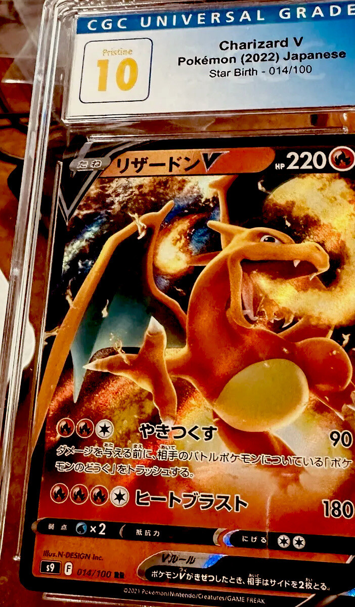 Charizard V - PRISTINE 10 CGC - Star Birth Pokemon 2022 Japanese
