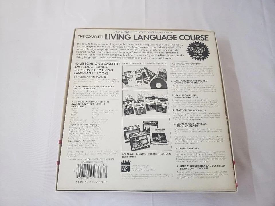 LIVING JAPANESE ~ THE COMPLETE LIVING LANGUAGE COURSE ~ 1985 ~ 4 LP ~ NM - Image 4 of 4