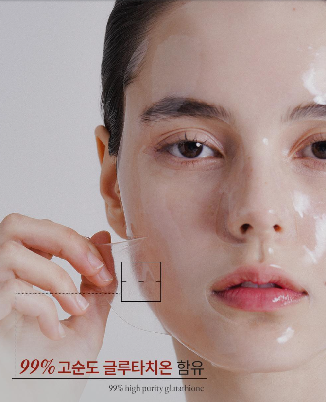 nano blanc glutathione patches Nano Blanc
