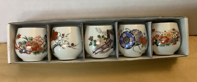 Vintage Sake Cup Set of 5, Original Box Free Shipping